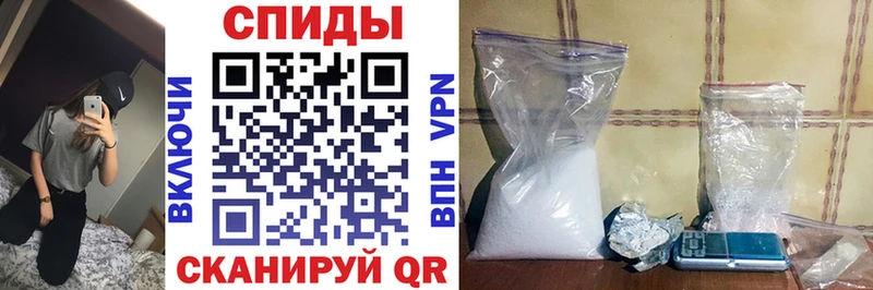shop официальный сайт  Пустошка  АМФ 97%  цены наркотик 