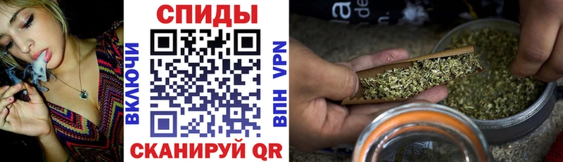 БУТИРАТ BDO  hydra зеркало  Пустошка  наркотики 