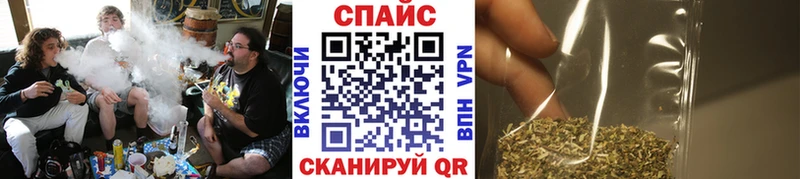 БУТИРАТ вода Пустошка