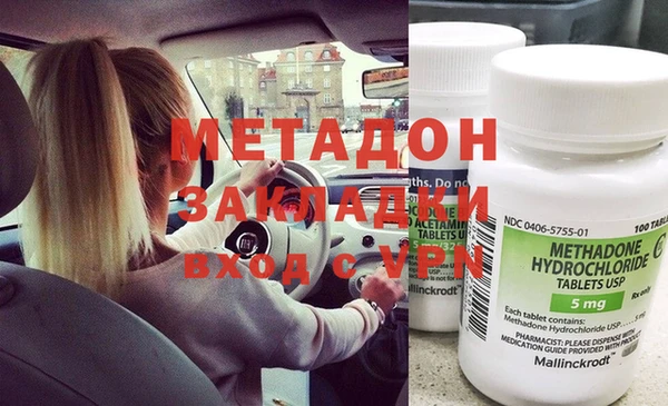 прущий лед Алексин