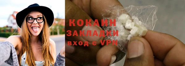 прущий лед Алексин