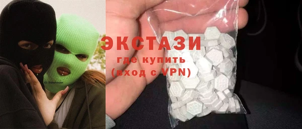 наркотики Алексеевка