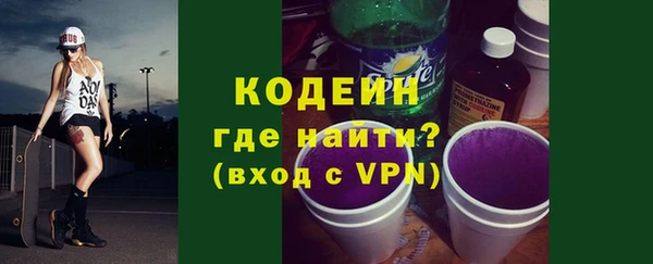 прущий лед Алексин