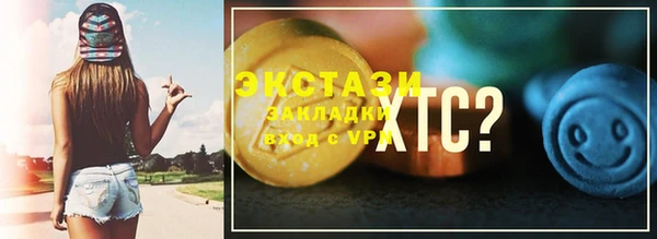 наркотики Алексеевка