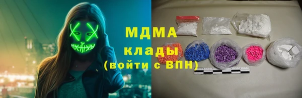 прущий лед Алексин