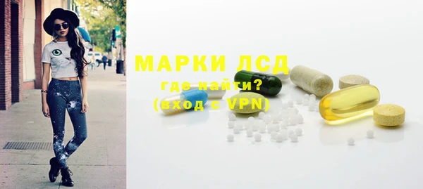 альфа пвп VHQ Алзамай