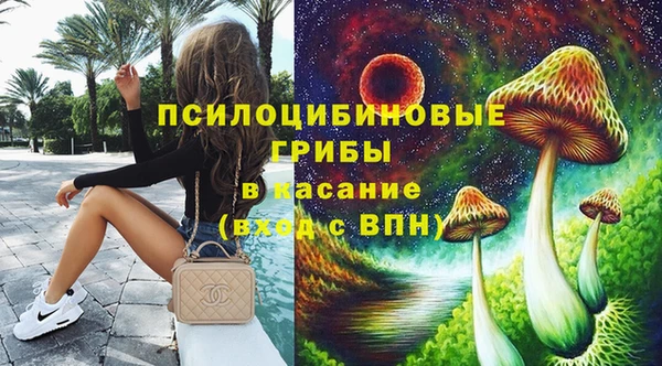 наркотики Алексеевка