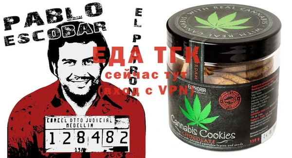 наркотики Алексеевка
