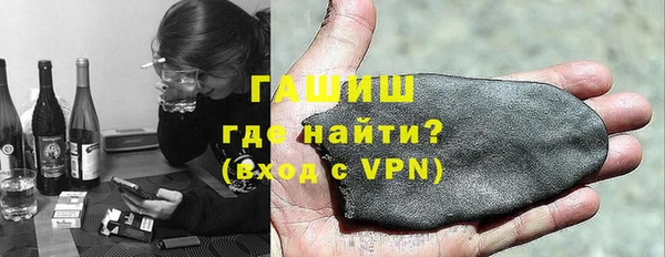 прущий лед Алексин