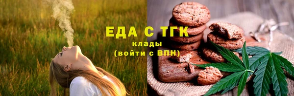 наркотики Алексеевка