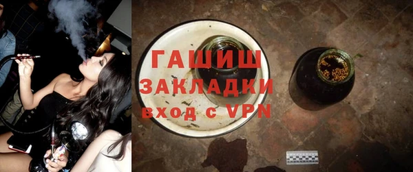 прущий лед Алексин