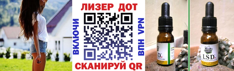 Марки N-bome 1500мкг  цены наркотик  Пустошка 